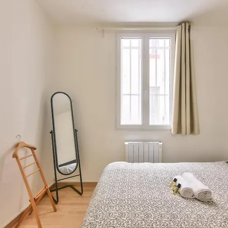 公寓 Guestready - Cosy In Le Marais